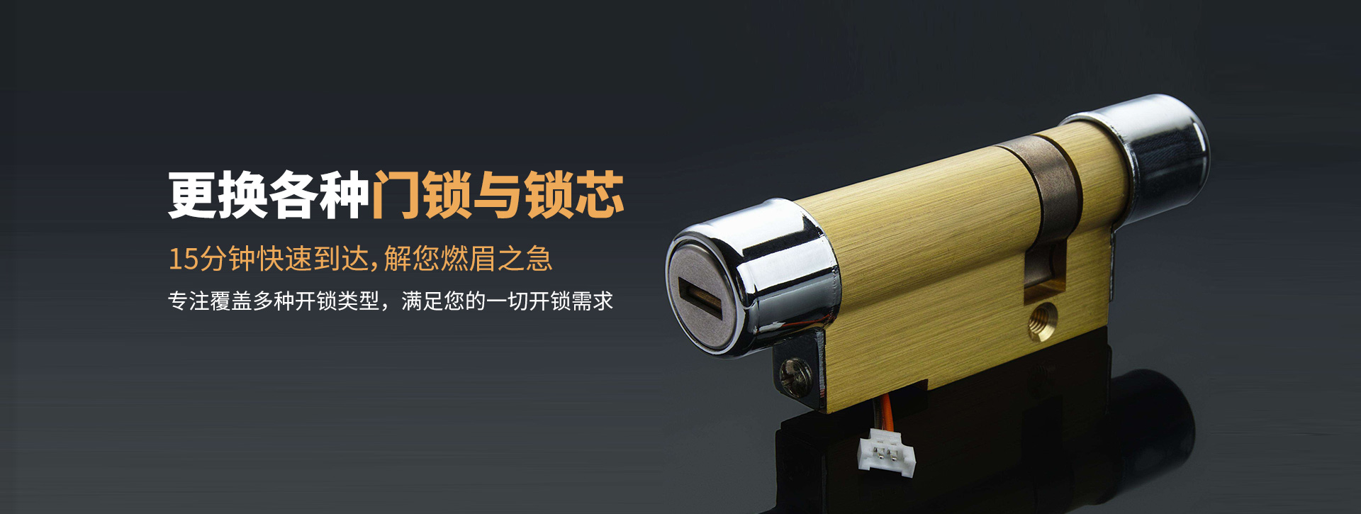 怀化溆浦县banner03